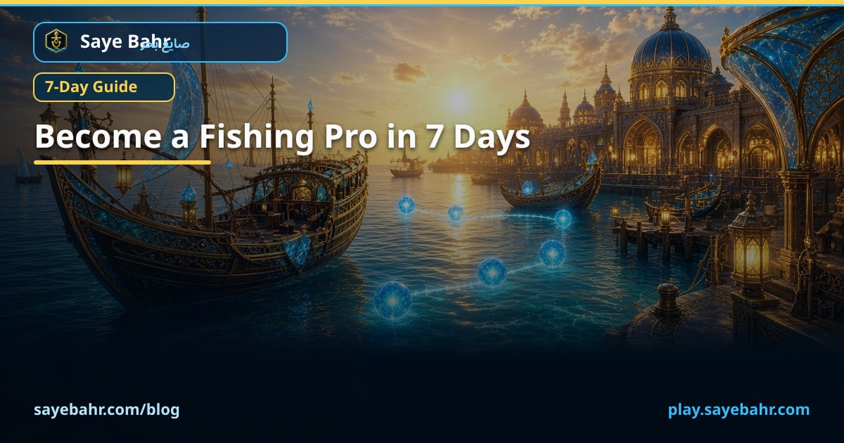 Become a Fishing Pro in 7 Days