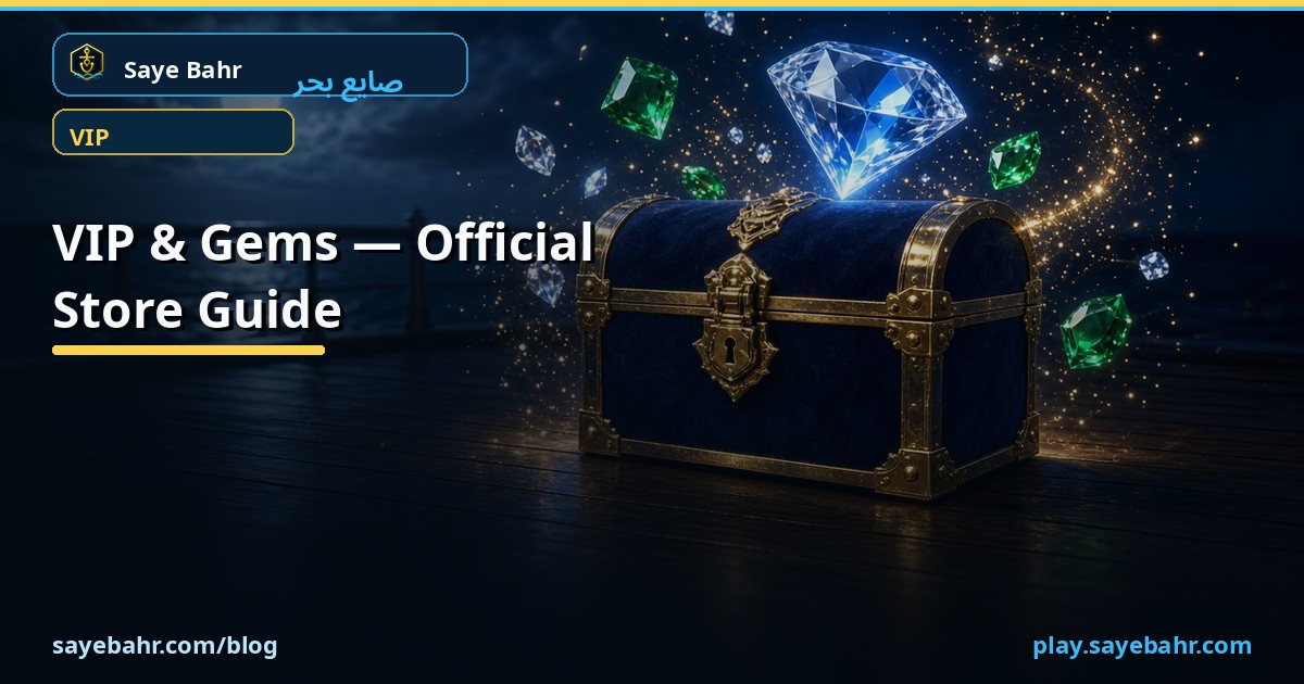 VIP & Gems — Official Store Guide